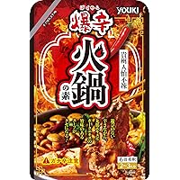 Amazon.co.jp: ZEN ROOM【十八和漢火鍋スープ】150ml (1～1.5