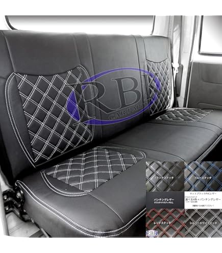 857F/R シートカバー フロント リア タイタンダッシュ ダブルキャブ｜車 