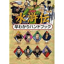 8138AMOj1vL._AC_UL210_SR210,