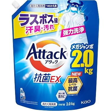 Amazon.co.jp 最新リリース: 液体洗剤 の新着ランキングです。