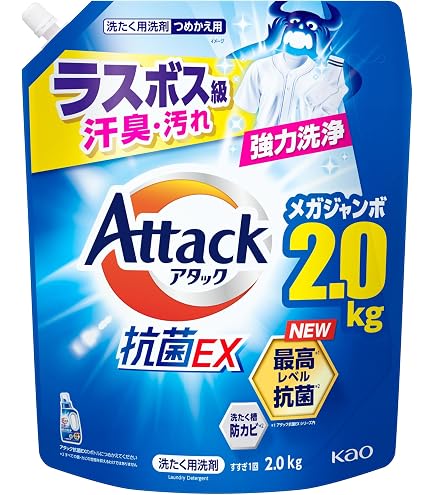 Amazon | 花王 アタック抗菌EX 詰替 超特大900g | 花王(Kao) | 液体洗剤