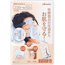 【お得な２箱セット】新品　ココロール　美品　クッションドレッシング　皮膚圧迫予防 お得な2箱セット】新品 ココロール 美品 クッションドレッシング 皮膚