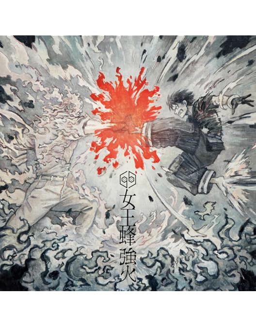 女王蜂 結成15周年記念単独公演 「正正正」（完全生産限定盤/Blu-ray） 女王蜂、結成15周年記念単独公演『正正正(15)』完全生産限定シングル