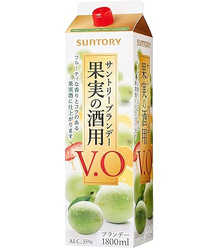 Amazon.co.jp: キザン ブランデー ラ・フリューティスト 700ml : 食品