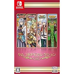 Amazon.co.jp: ケムコRPGセレクション Vol.8 - Switch : ゲーム