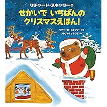 8138bgMREPL._AC_UL210_SR210,