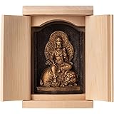 是空 普賢菩薩 厨子入りの仏像(金古美仕上げ) 定額山壽量院御祈祷＿辰・巳年生まれ 十二支御守り本尊 干支(T00254-D