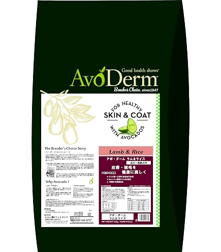 Amazon.co.jp: アボ・ダームラム＆ライス 8．0kg : ペット用品