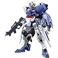 HG 機動戦士ガンダム 鉄血のオルフェンズ ガンダムアスタロト 1/144スケール 色分け済みプラモデル
