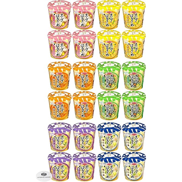 スープはるさめ　まとめ売り　エースコック スープはるさめ エースコック 鶏炊き白湯 22g×6個|まとめ買い