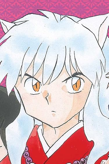 2020秋アニメ - 犬夜叉(いぬやしゃ)