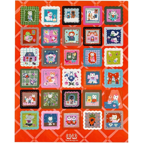 【新品 未使用】北岸由美 ほぼ日手帳 手帳カバー ひきだしポーチ２種類 計３点 Amazon.co.jp: ほぼ日 ひきだしポーチ・ポケット/北岸由美/コーヒーと