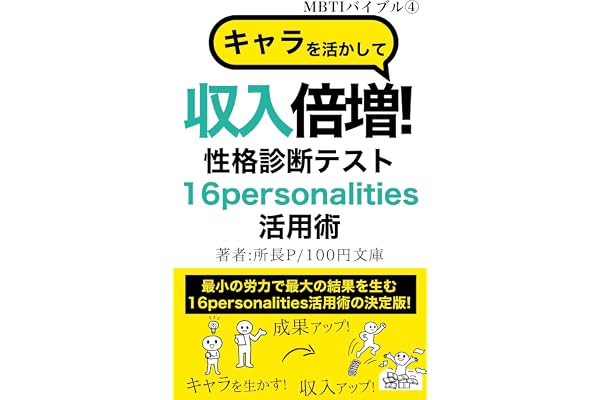 Amazon Co Jp 新着ランキング プレゼンテーション の新着ランキングです