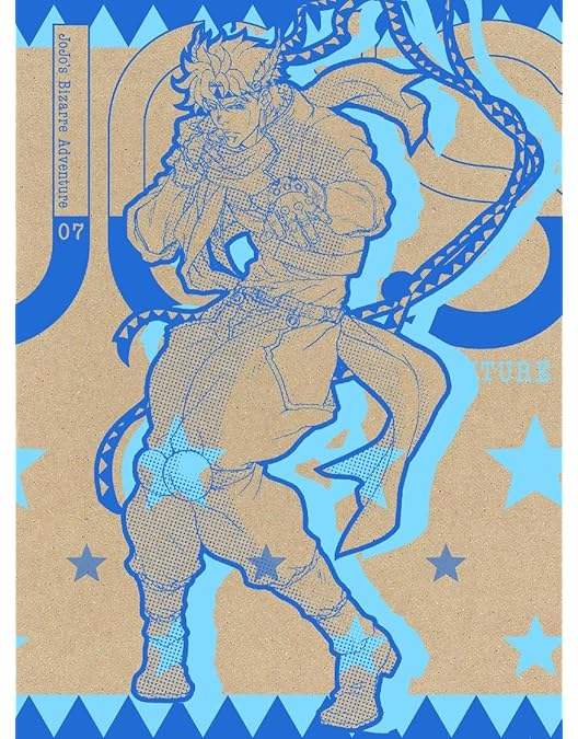 Amazon.co.jp: ジョジョの奇妙な冒険 Vol.9 (紙製スリムジャケット仕様