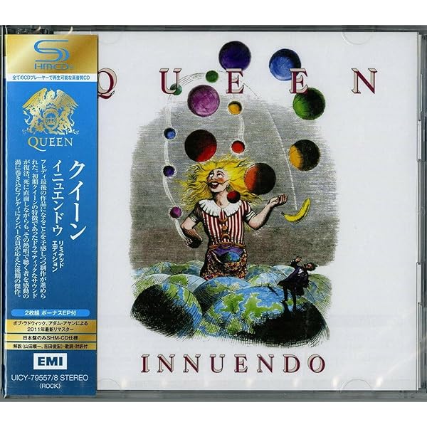 【LPレコード】ザ・ワークス／クイーン　初回プレス限定ポスター付 Amazon.co.jp: ザ・ワークス[クイーン][LP盤]: ミュージック