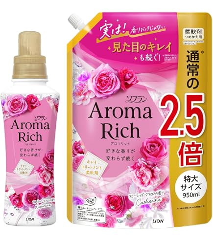 Amazon | ライオン 柔軟剤 ソフラン アロマリッチ スカーレット 詰替