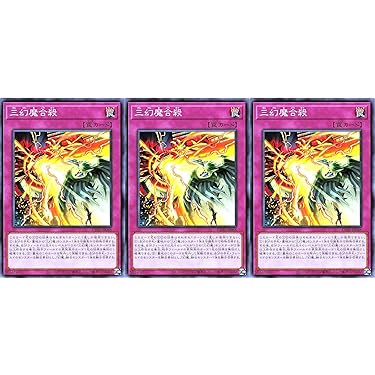 Amazon.co.jp 最新リリース: コレクションカード の新着ランキングです。