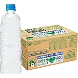 サントリー グリーンダカラ ラベルレス スポーツドリンク ペットボトル (冷凍兼用) 600ml ×24本