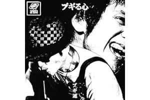 【Amazon.co.jp限定】ブギる心 (完全生産限定盤) (アナログ盤) - ブギ連 (メガジャケ付) [Analog]