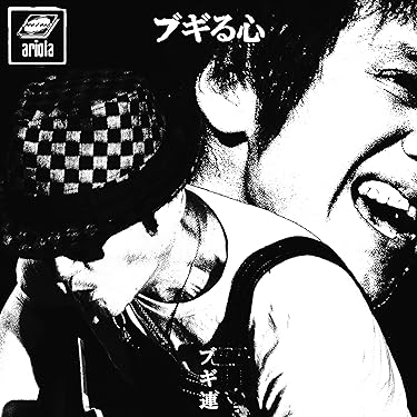 Amazon.co.jp 売れ筋ランキング: undefined の中で最も人気のある商品です