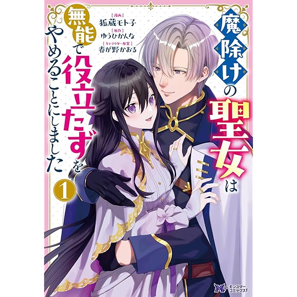 813AWUmogUL._AC_UL600_SR600,