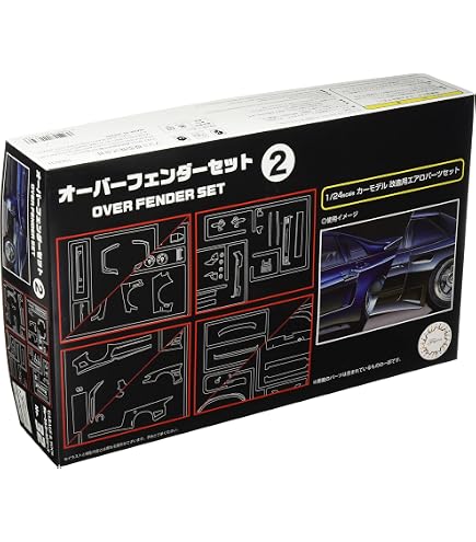 Amazon | フジミ模型 1/24 ガレージ&ツールシリーズ GT15 ガレージ