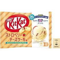 Amazon | OKURUX [2袋/クッキークリーム] キットカット クッキー