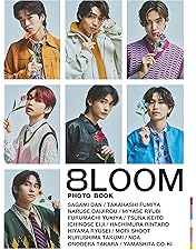Amazon.co.jp: 君の花になる DVD-BOX [DVD] : 本田翼, 高橋文哉, 宮世
