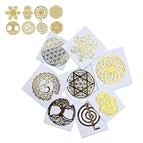 デコ素材 金属ステッカー 神聖幾何学模様ステッカー エネルギーステッカー 六芒星ステッカー 生命の花 Metatron Cubeのステッカー ゴールド3cm 8種類 (8 種, 1セット)