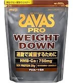 Amazon.co.jp: ザバス(SAVAS) プロ ウェイトダウン ヨーグルト風味