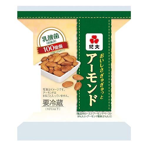 紀文 おいしさぎゅぎゅっとアーモンド