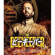 バンク・ジョブ [Blu-ray] 2mvetro Amazon.co.jp: バンク・ジョブ [Blu-ray] : ジェイソン・ステイサム: DVD