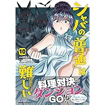 813CKvLKkkL._AC_UL210_SR210,