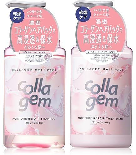 Aisha☆ 2日以内発送♡ 様 &tint ヘアケアセット ポイント10%バック 1