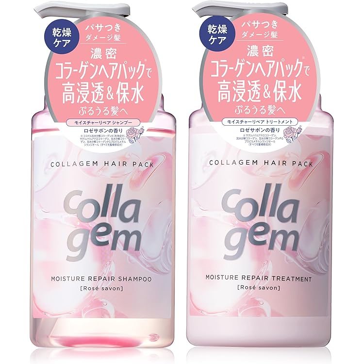 Amazon | ネネ ナイトスリープテック シャンプー トリートメント ペア