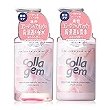 collagem コラジェム シャンプー トリートメント セット モイスチャーリペア