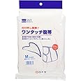 白十字 ワンタッチ腹帯 ホワイト Mサイズ(1枚入り) 手術後 伸縮 やわらか素材