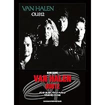 VAN HALEN バンドスコア ヴァン・ヘイレン(VAN HALEN) / DREAMS (ドリームス) バンド