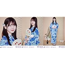 Amazon.co.jp: 乃木坂46 生写真 2025年 浴衣 3種コンプ 筒井