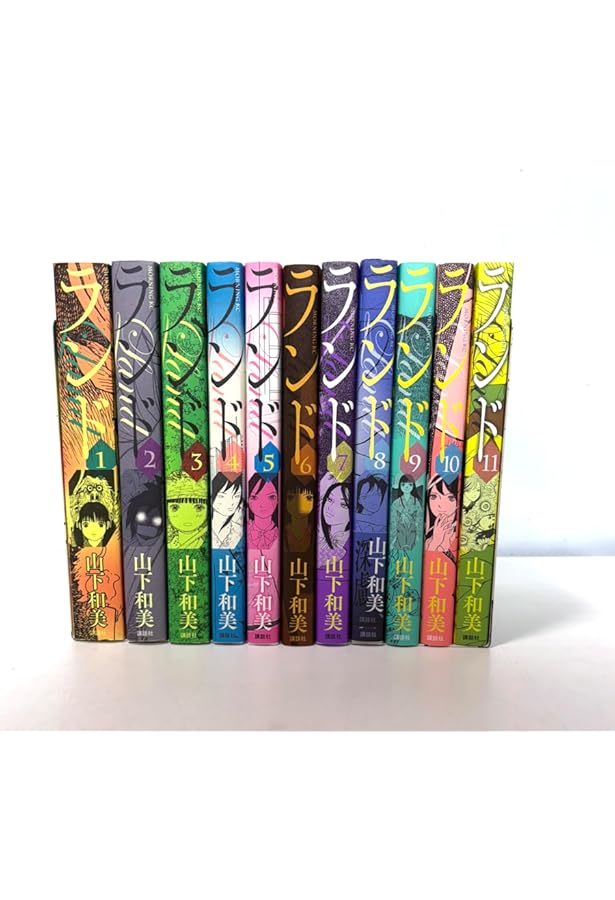 不思議な少年 1〜9巻 不思議な少年 コミック 1-9巻セット (モーニング KC) | 山下 和美 |本