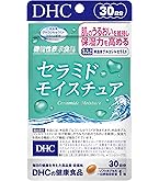 DHC なめらか ハトムギplus 30日分 美容サポート
