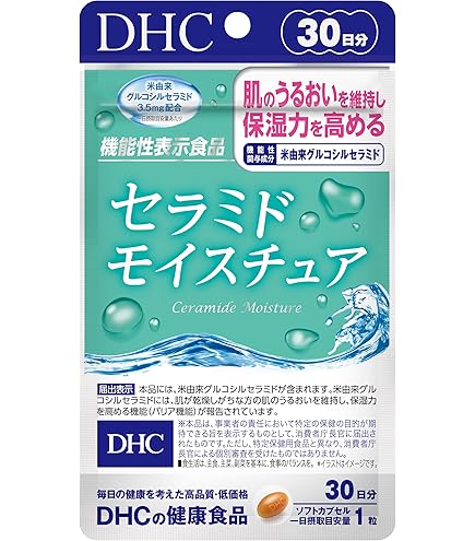 Amazon | DHC ヒアルロン酸 20日分 40粒 | DHC | ヒアルロン酸