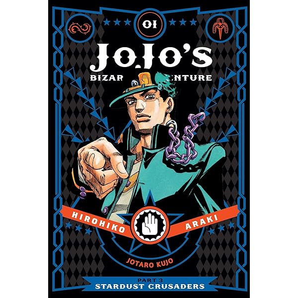 Amazon | JOJO'S BIZARRE ADVENTURE:PHANTOM #01(H) (JoJo's Bizarre