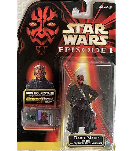 1999 Star Wars Episode I 12 Electronic Talking Action Figure