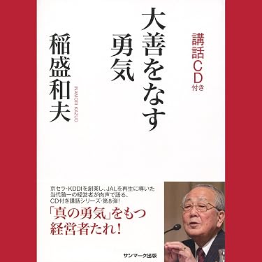 Amazon.co.jp 売れ筋ランキング: undefined の中で最も人気のある商品です