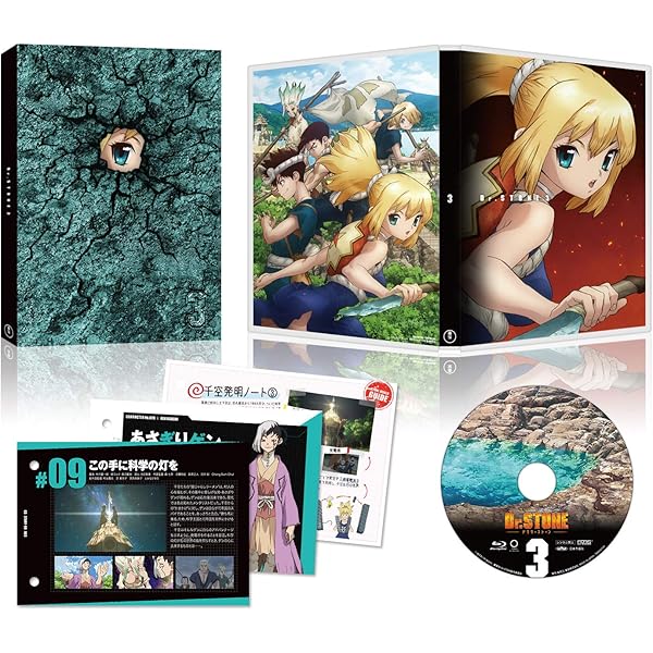 Amazon.co.jp: Dr.STONE ドクターストーン Vol.1 : 小林裕介, 古川慎 