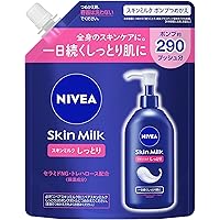 Amazon.co.jp: ニベア スキンミルク しっとり 200g : Beauty