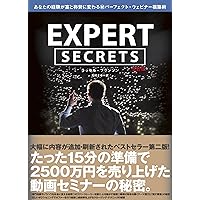 億万長者のお金を生み出す26の行動原則――ダン・S・ケネディの