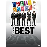 人志松本のすべらない話 THE BEST [DVD]