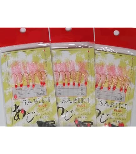 Amazon | 剛樹オリジナル仕掛 チビムロサビキ | Gouki | 完成仕掛け